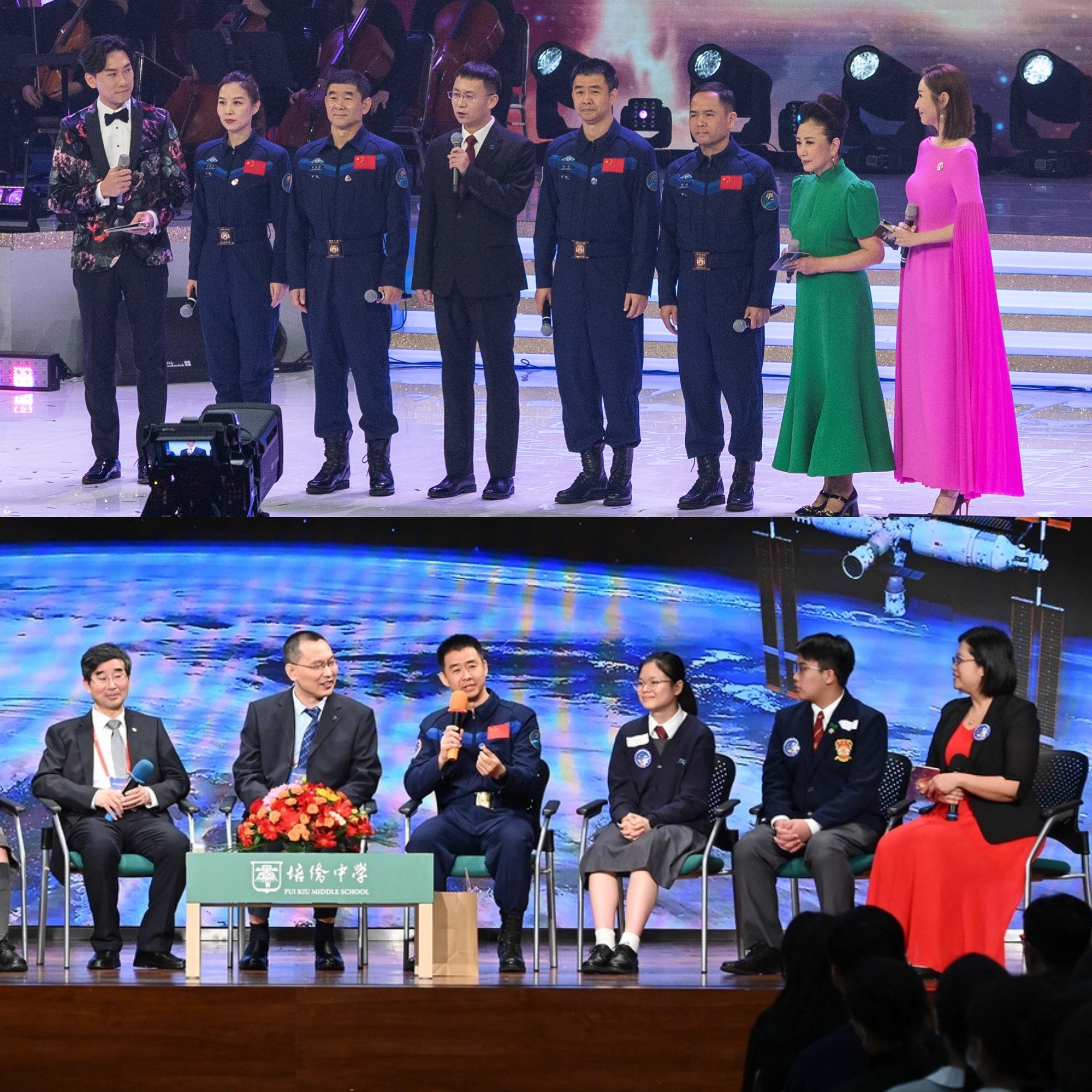 航天服“内外有别” 中国舱内航天服有什么作用? | 航空航天 | 中国科技 | 当代中国