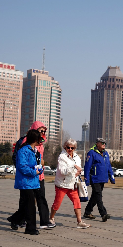 外籍人士支付指南