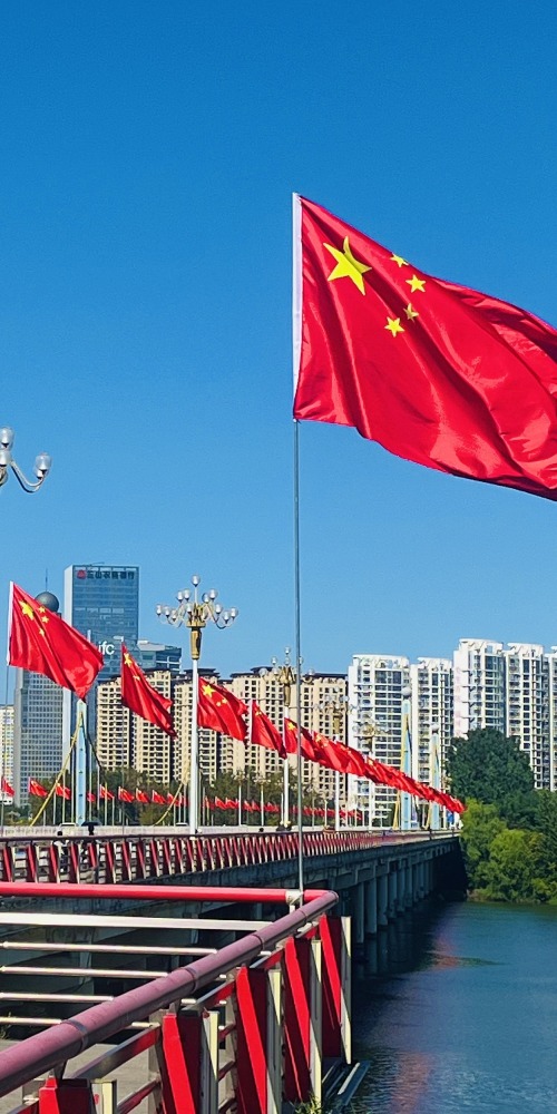 民眾到天安門廣場慶祝國慶