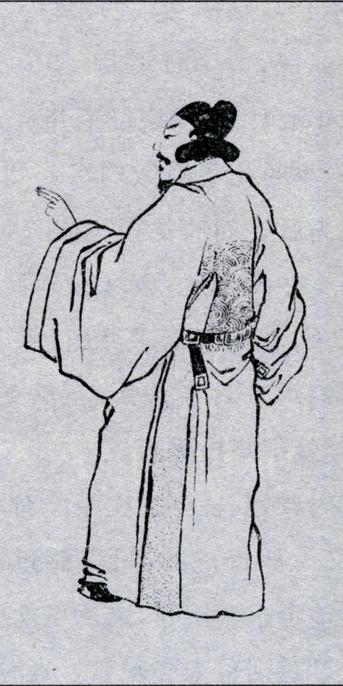 三國東吳張昭墓