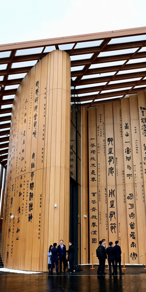 China Pavilion at the Osaka Expo