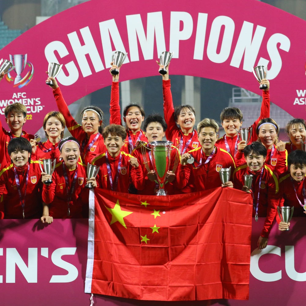 中國女足亞洲杯奪冠