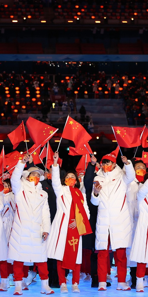 當代中國-北京冬奧-中國隊賽果