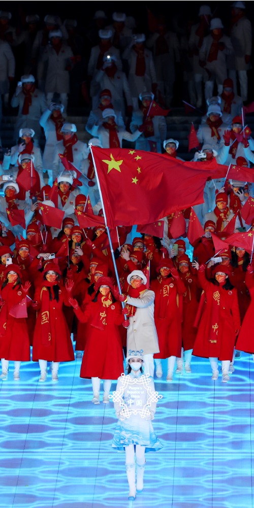 北京冬奧-開幕式
