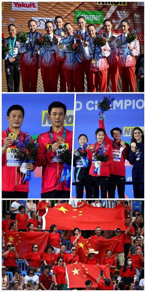 當代中國-體育運動-中國跳水「夢之隊」