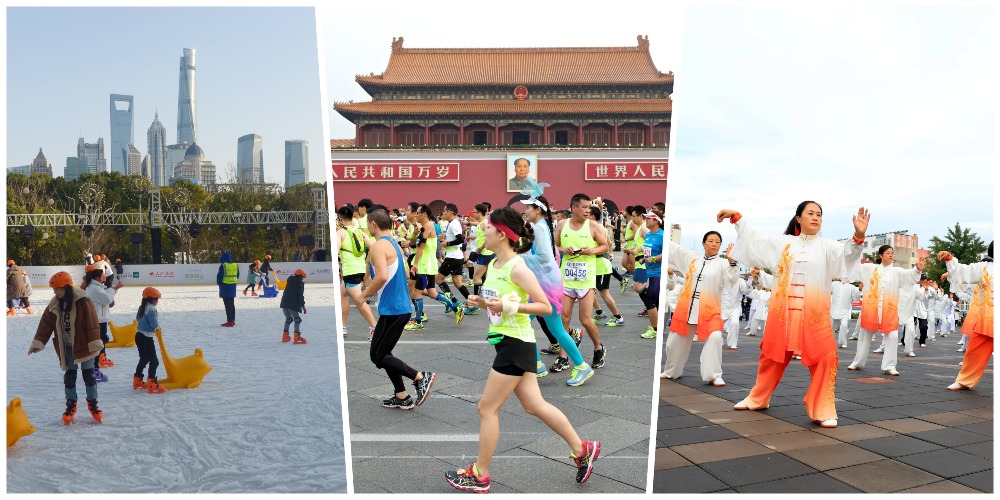 中國人現時有近7成人有運動習慣