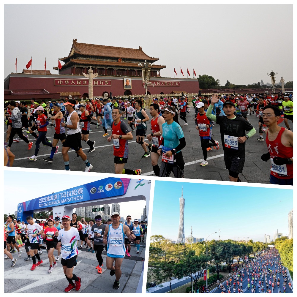 中國擁有世界最多的金標級別馬拉松賽事