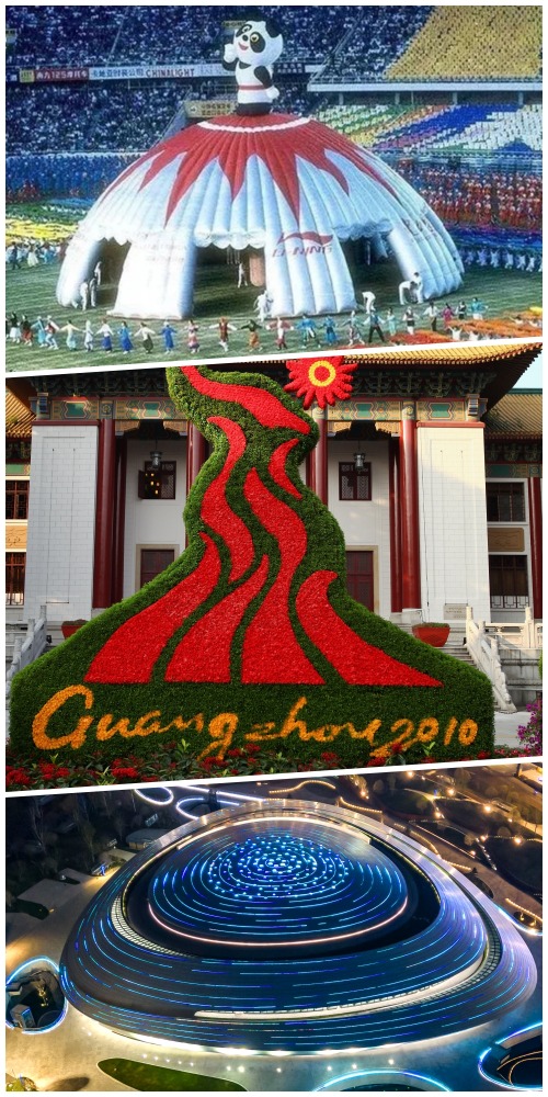北京亚运、广州亚运、杭州亚运