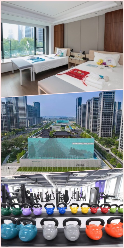 杭州亚运选手村