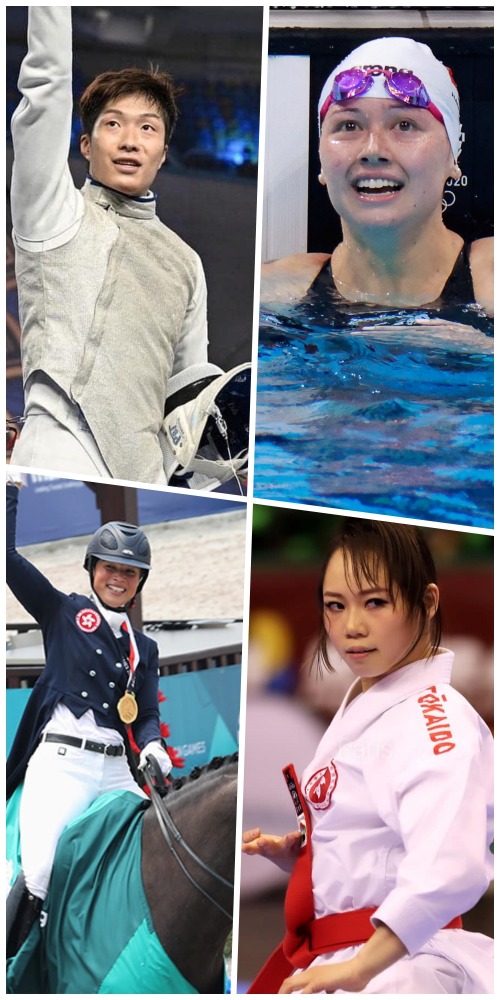 杭州亞運，港隊