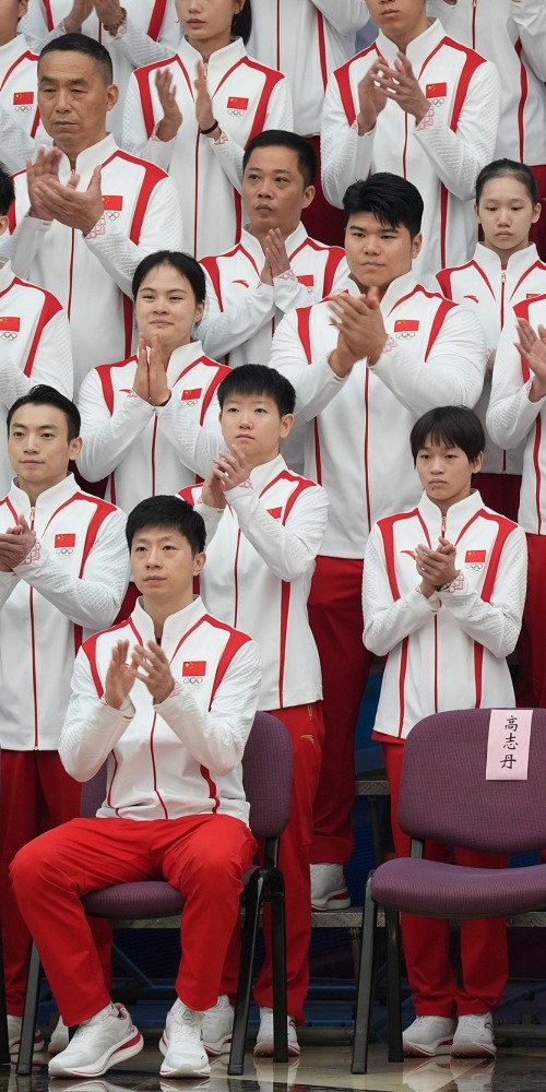 巴黎奥运国家队405名运动员