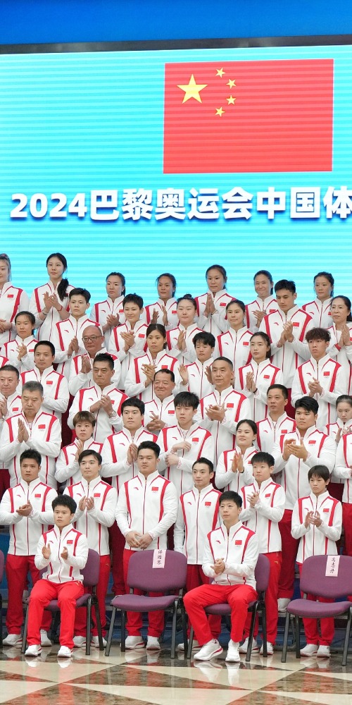 巴黎奧運國家隊陣容