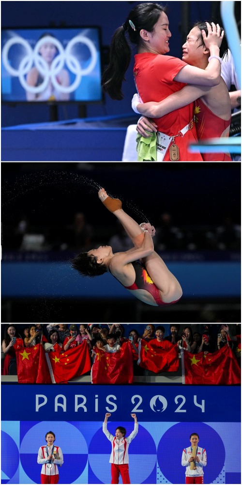 巴黎奥运国家队争夺奖牌