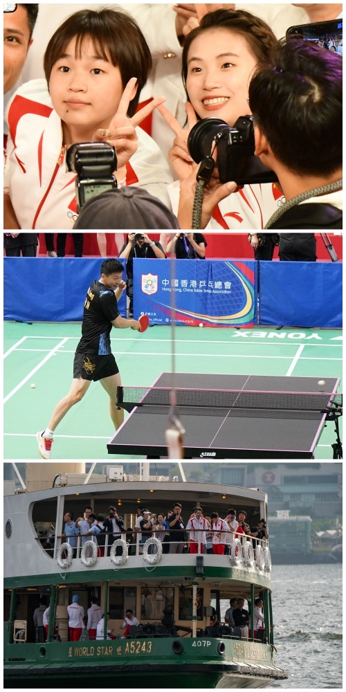 國家隊全紅嬋孫穎莎馬龍潘展樂訪問香港