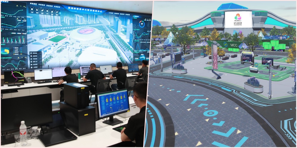 全运会超级“黑科技”