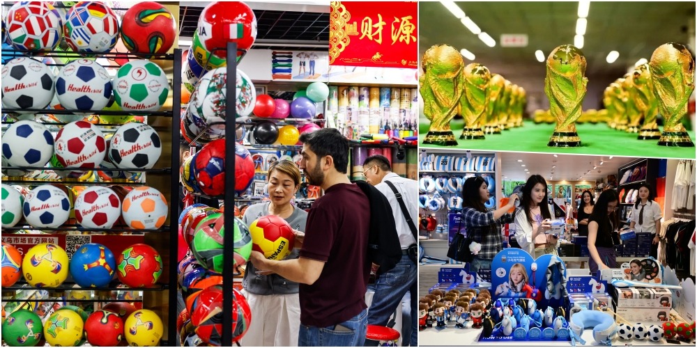 2026美加墨世界杯，義烏製造全球周邊商品，東莞成為大力神杯全球唯一頂級授權，這兩個中國城市可謂場外的隱形冠軍。