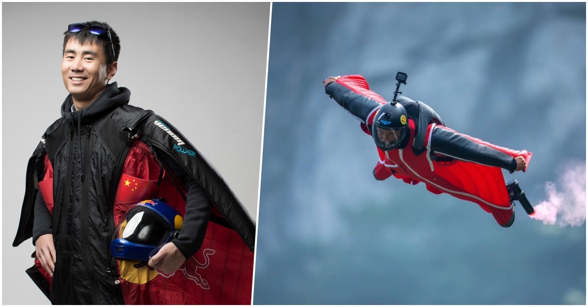 翼装飞行 张树鹏