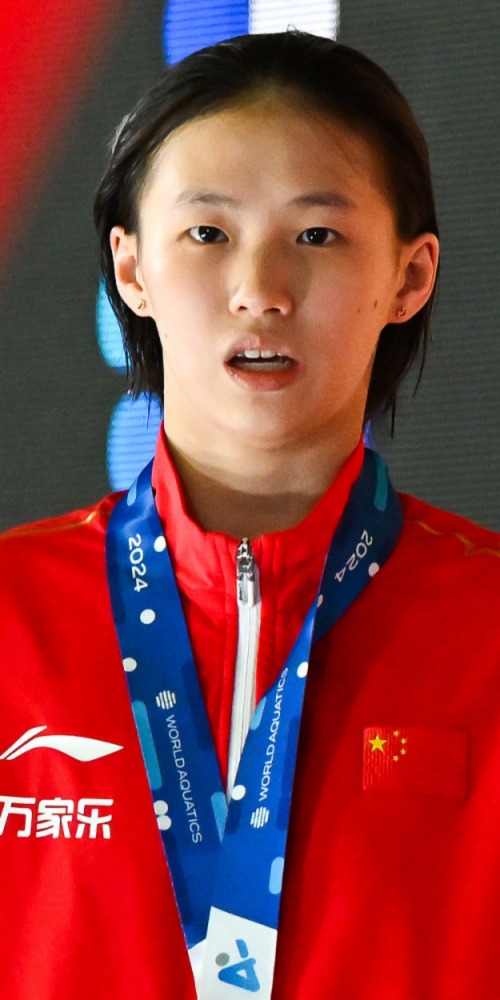 中國跳水運動員陳芋汐