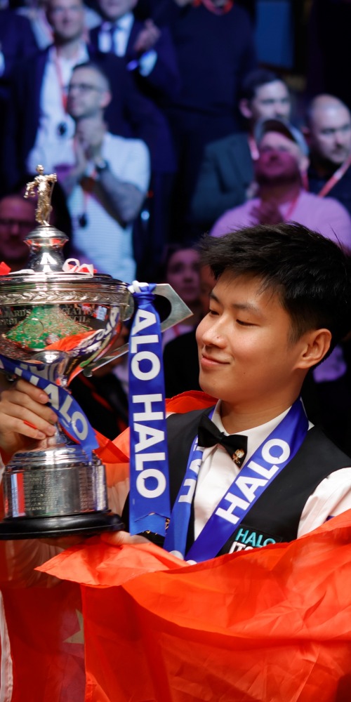 桌球世界冠軍趙心童