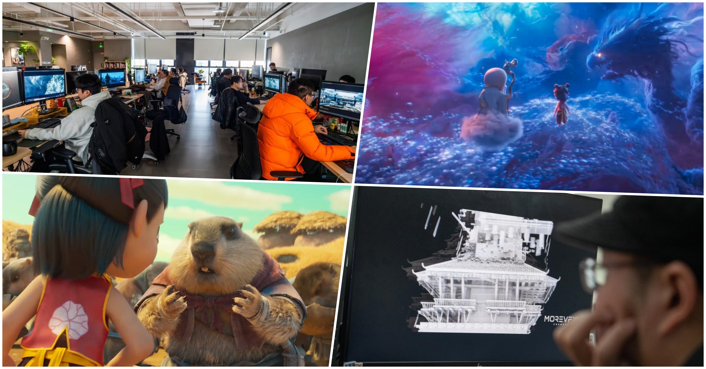 NE ZHA 2 (REALD 3D) - Cinemart Cinemas