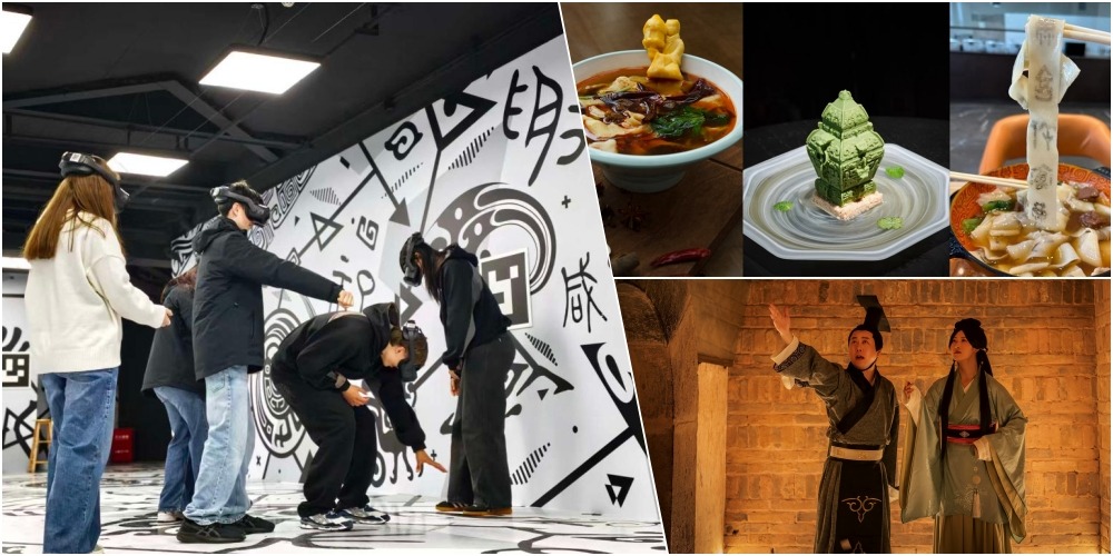 內地博物館體驗越來越多元化，既有展覽運用XR技術，文創美食以館藏為靈感，還有博物館推出夜遊古墓探秘。