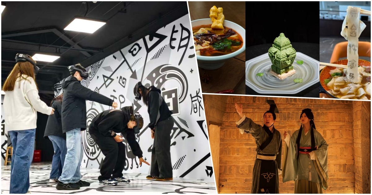 內地博物館體驗越來越多元化，既有展覽運用XR技術，文創美食以館藏為靈感，還有博物館推出夜遊古墓探秘。