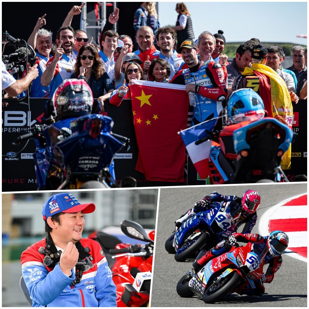 2026年3月，在世界超級電單車錦標賽（WSBK），法國車手Valentin Debise駕駛中國電單車製造商「張雪機車」的賽車，勇奪兩連冠。「張雪機車」成為第一個在這項頂級賽事上奪冠的中國品牌，創造歷史。