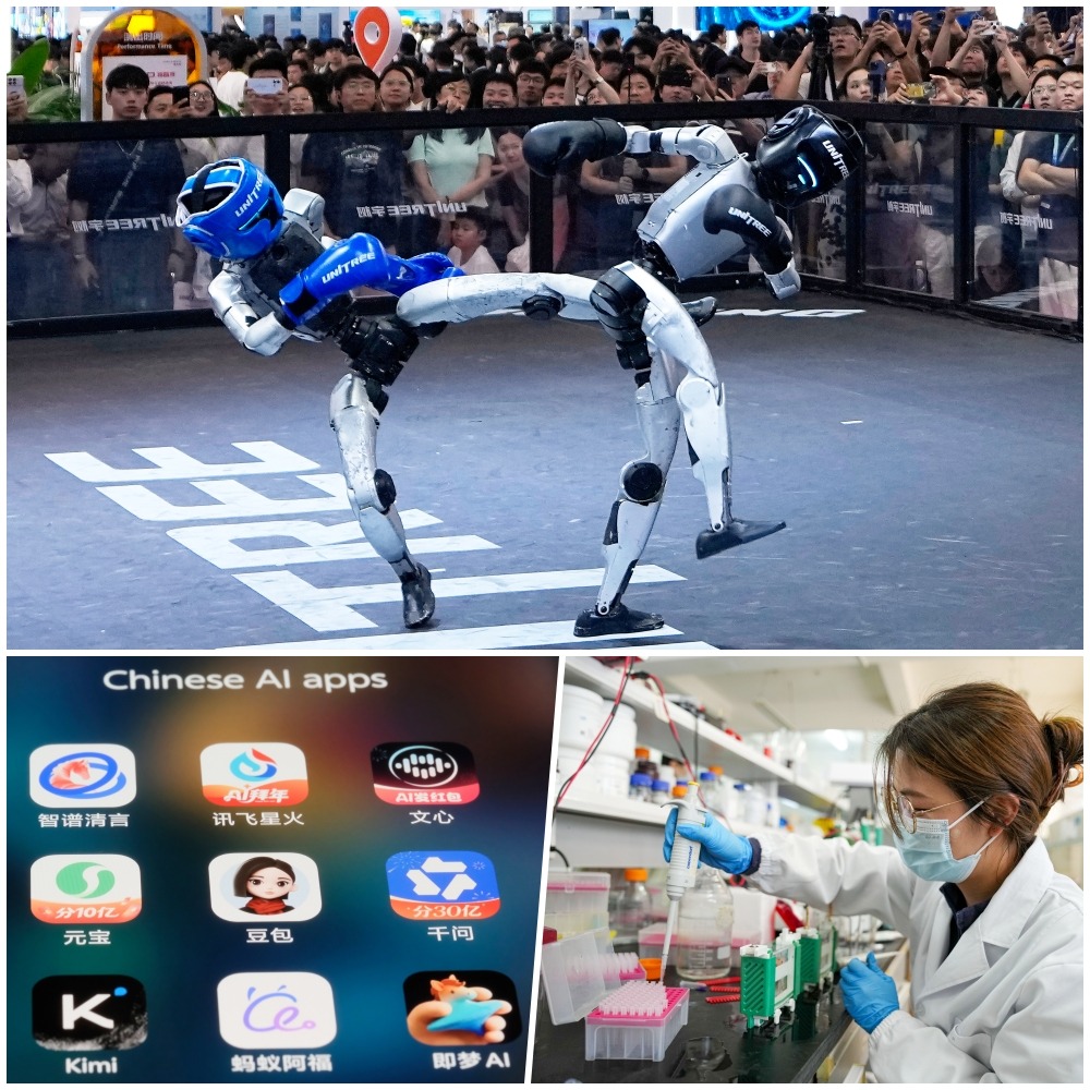 三聯圖呈現：宇樹人形機械人對打動作，手機屏幕上顯示Kimi、豆包、文心等中國AI應用程式，科研人員在實驗室進行創新藥研發。
