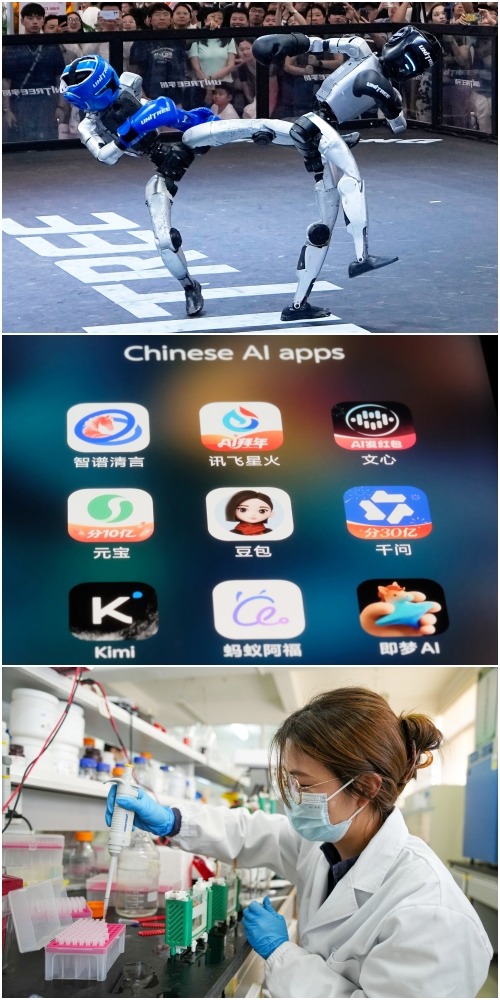 三联图呈现：宇树人形机器人对打动作，手机屏幕上显示Kimi、豆包、文心等中国AI应用程式，科研人员在实验室进行创新药研发。