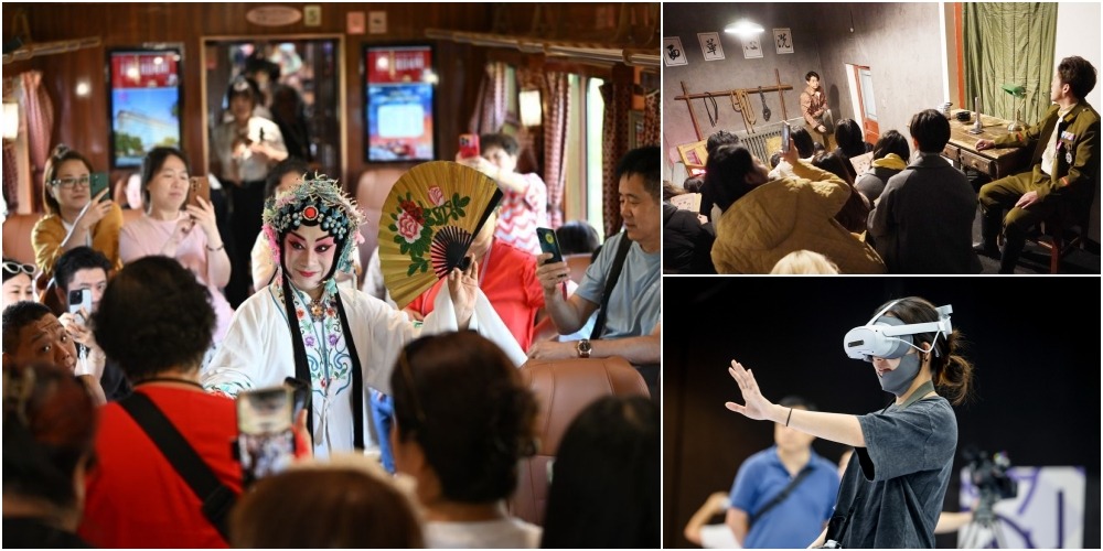 三張圖片組合展示演藝新空間的不同形式：列車車廂內的京劇演出、觀眾在顏料會館近距離觀看沉浸式話劇，以及參與者戴上VR頭戴式裝置互動體驗。