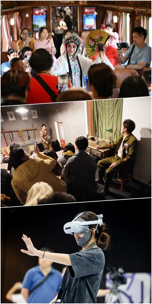 三張圖片組合展示演藝新空間的不同形式：列車車廂內的京劇演出、觀眾在顏料會館近距離觀看沉浸式話劇，以及參與者戴上VR頭戴式裝置互動體驗。