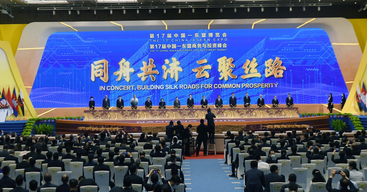 當代中國-中國東盟峰會開幕-習近平致辭