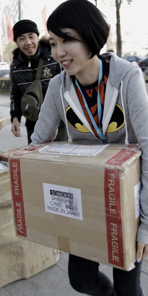 當代中國-中國經濟-快遞總量cover