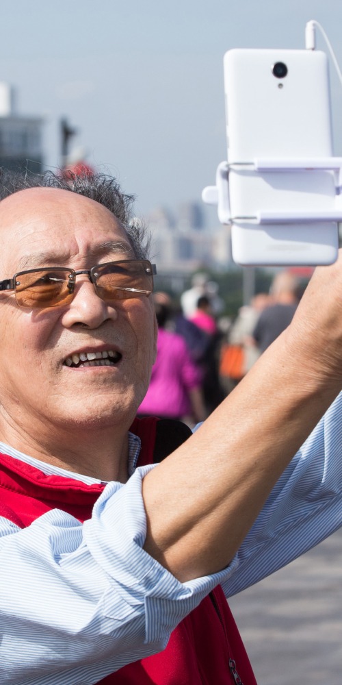 當代中國-老年人數碼生活cover