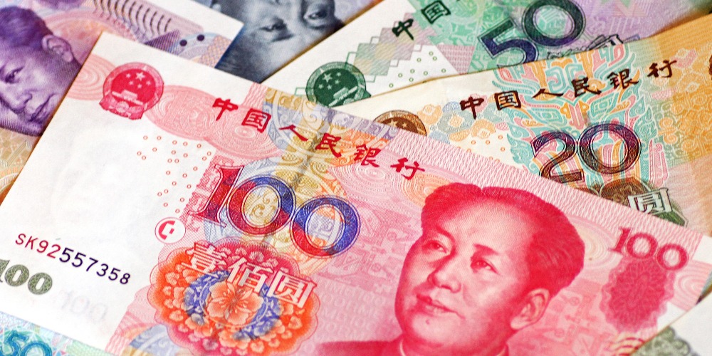 代中國-中國經濟-人民幣兌美元明年底料升值6算創30年新高