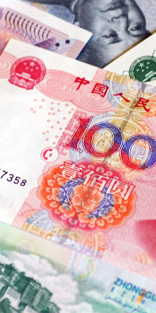 代中国-中国经济-人民币兑美元明年底料升值6算创30年新高