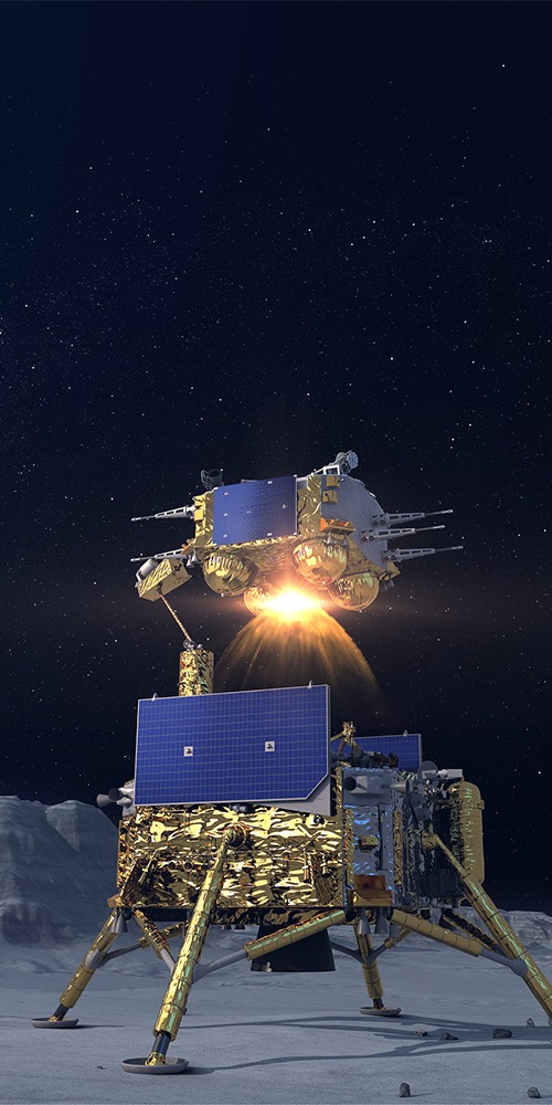 當代中國-今日熱話-嫦娥五號月面起飛展示國旗