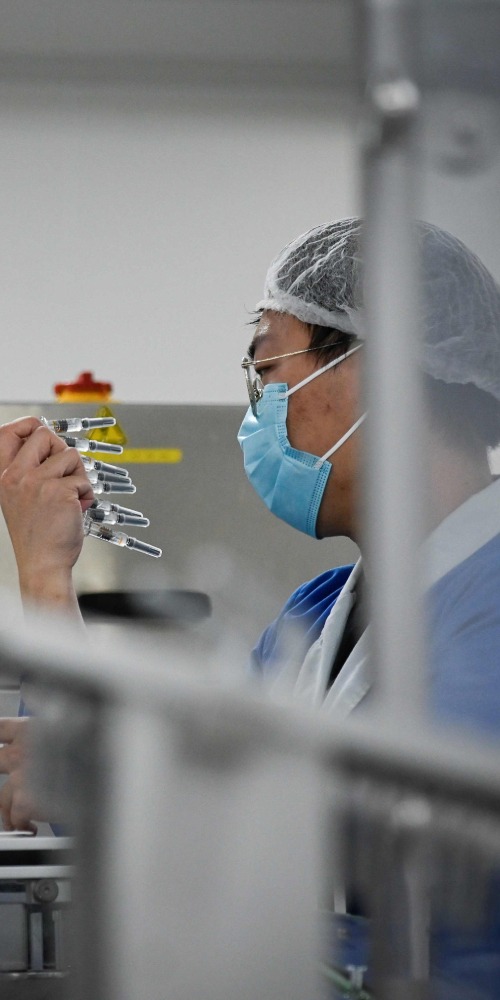 當代中國-中國新冠疫苗