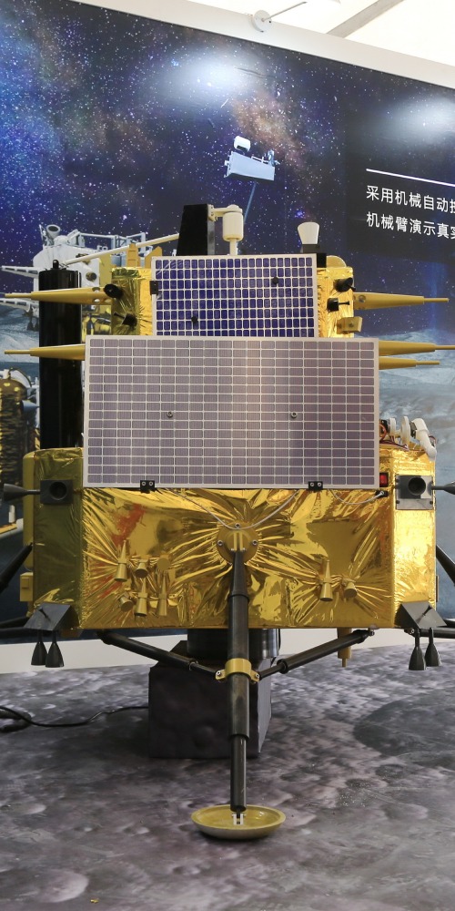 焦点中国-今日热话-月球采样