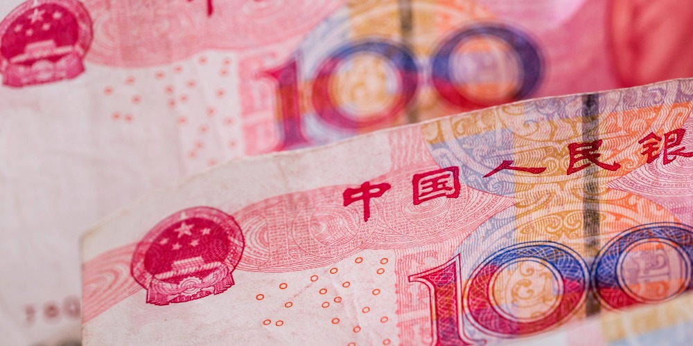當代中國-中國經濟-新年首個交易日人民幣A股雙雙實現「開門紅」
