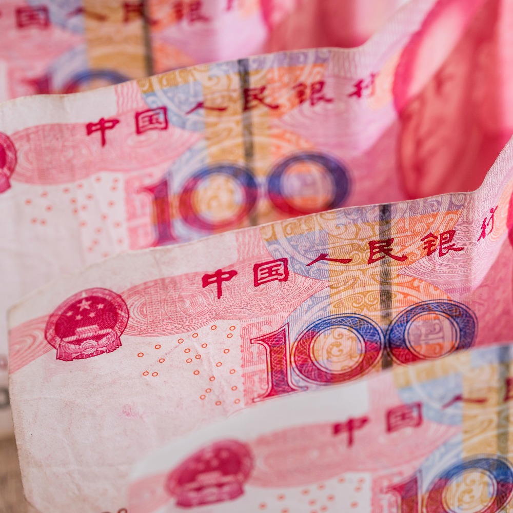 當代中國-中國經濟-新年首個交易日人民幣A股雙雙實現「開門紅」