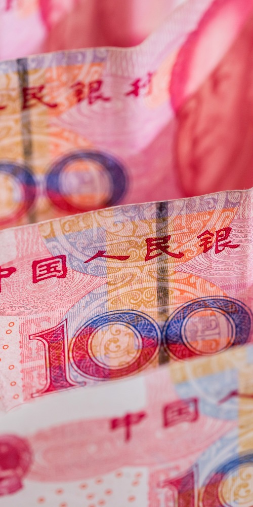當代中國-中國經濟-新年首個交易日人民幣A股雙雙實現「開門紅」