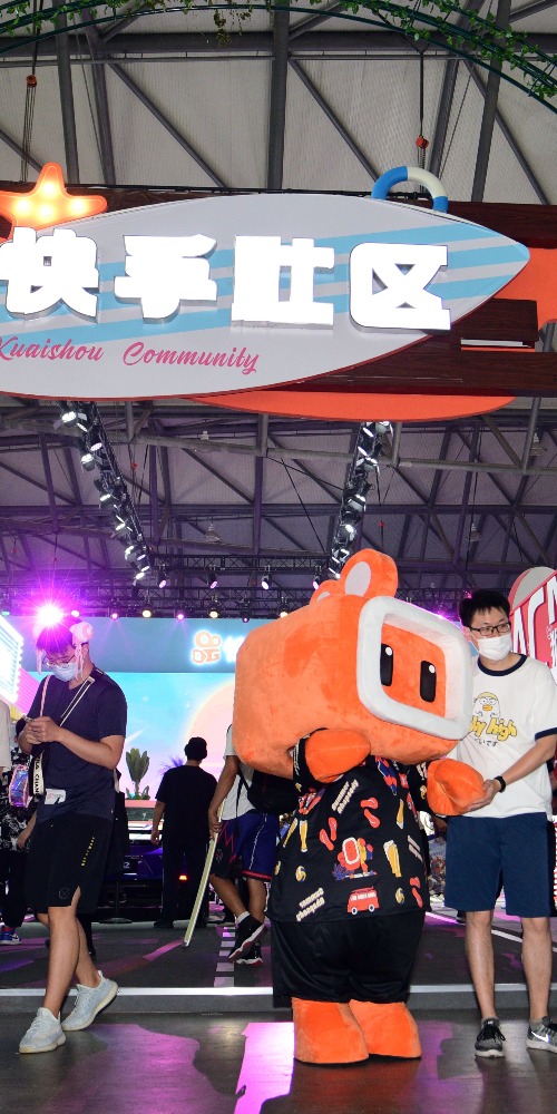 当代中国-中国经济-快手上市一手赚2万元成功理念与抖音大不同