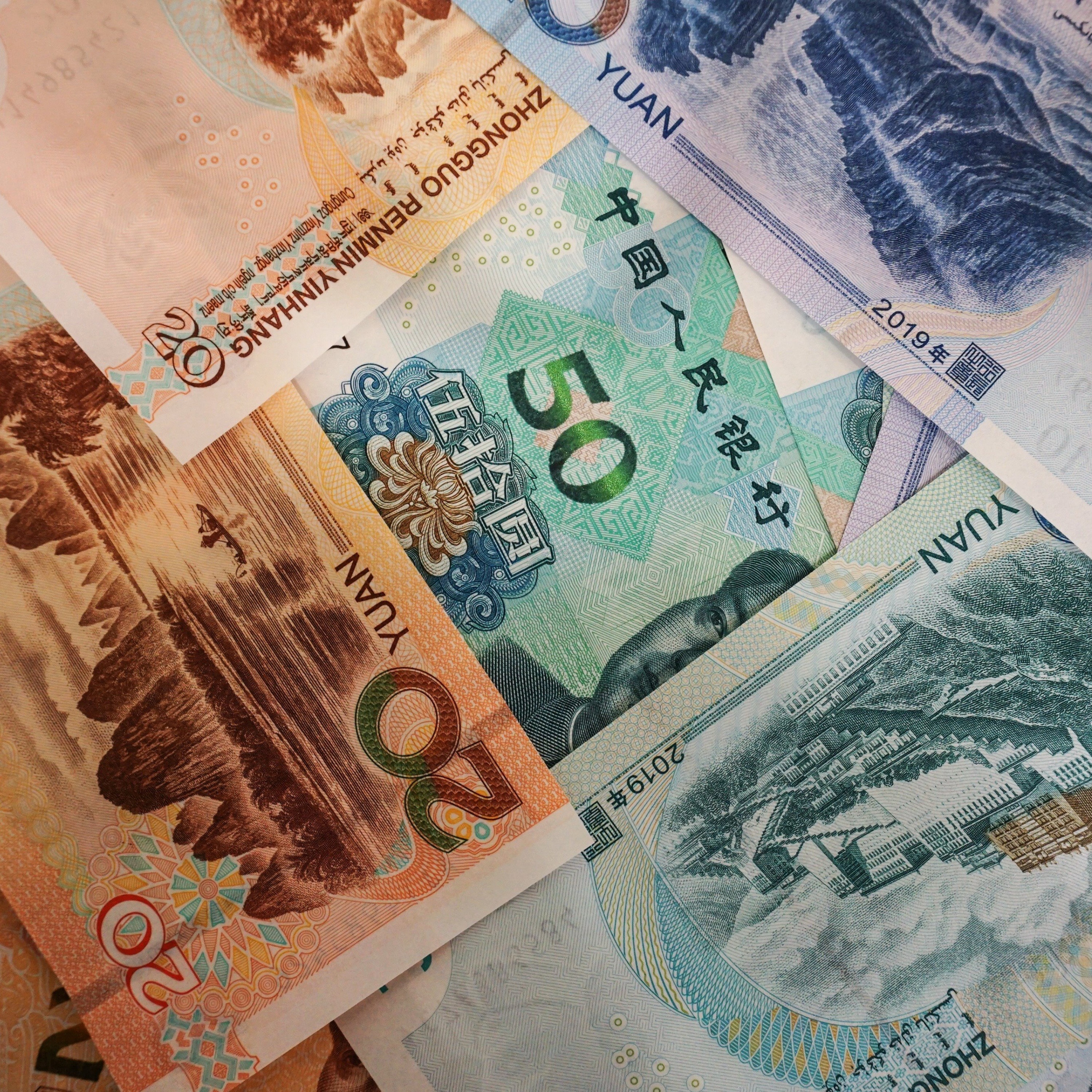 中国第一套人民币发行 | 当年今日 | 通识中国 | 当代中国