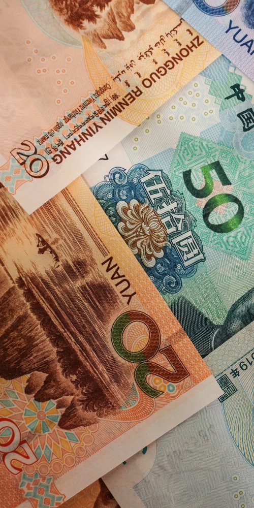 当代中国-当年今日-人民币发行