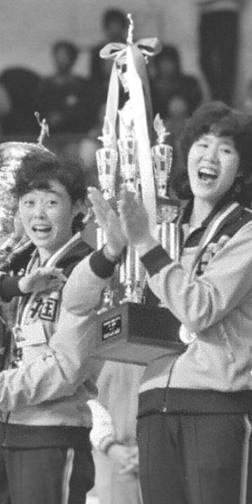 當代中國-當年今日-中國女排