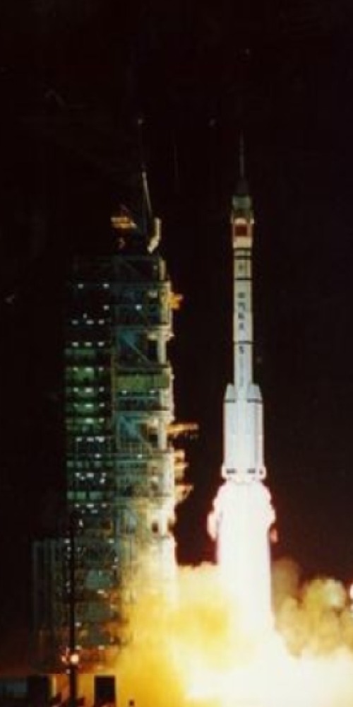 当代中国-当年今日-神舟号