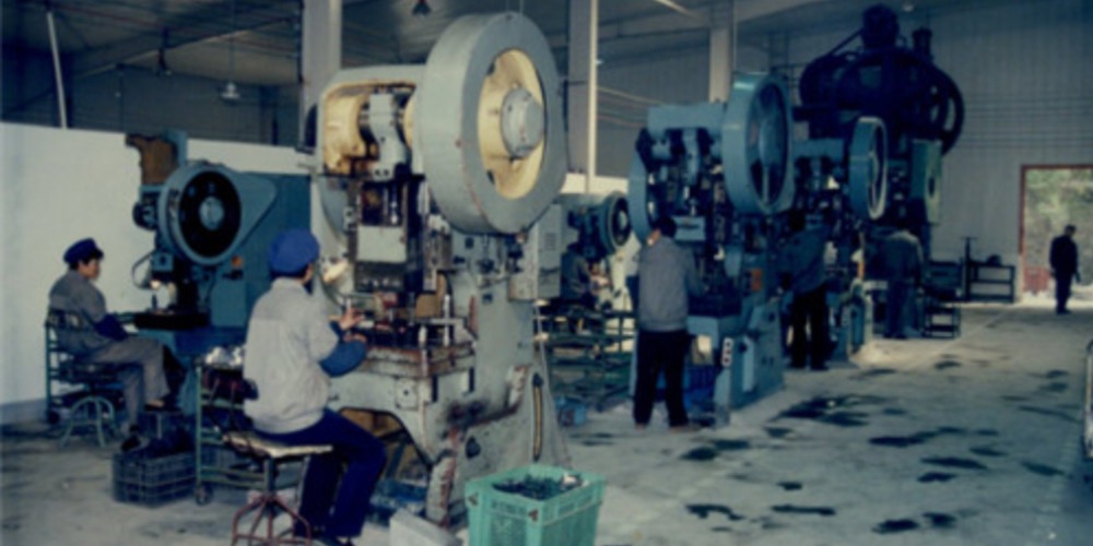 當代中國-當年今日-南京電影機械廠