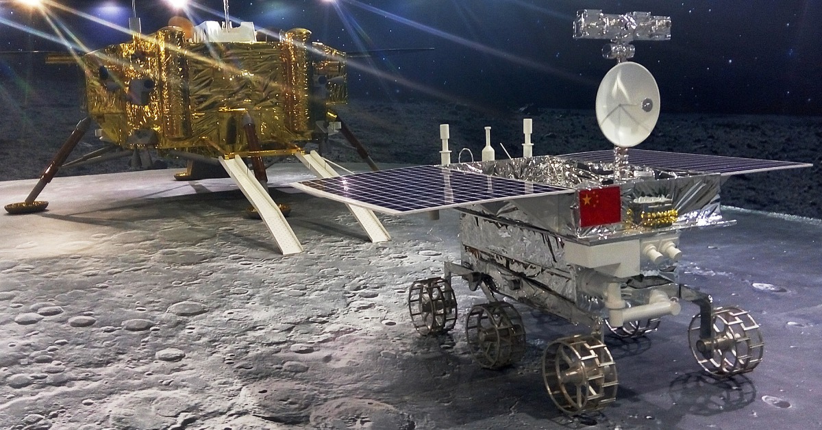 當代中國-當年今日-嫦娥三號