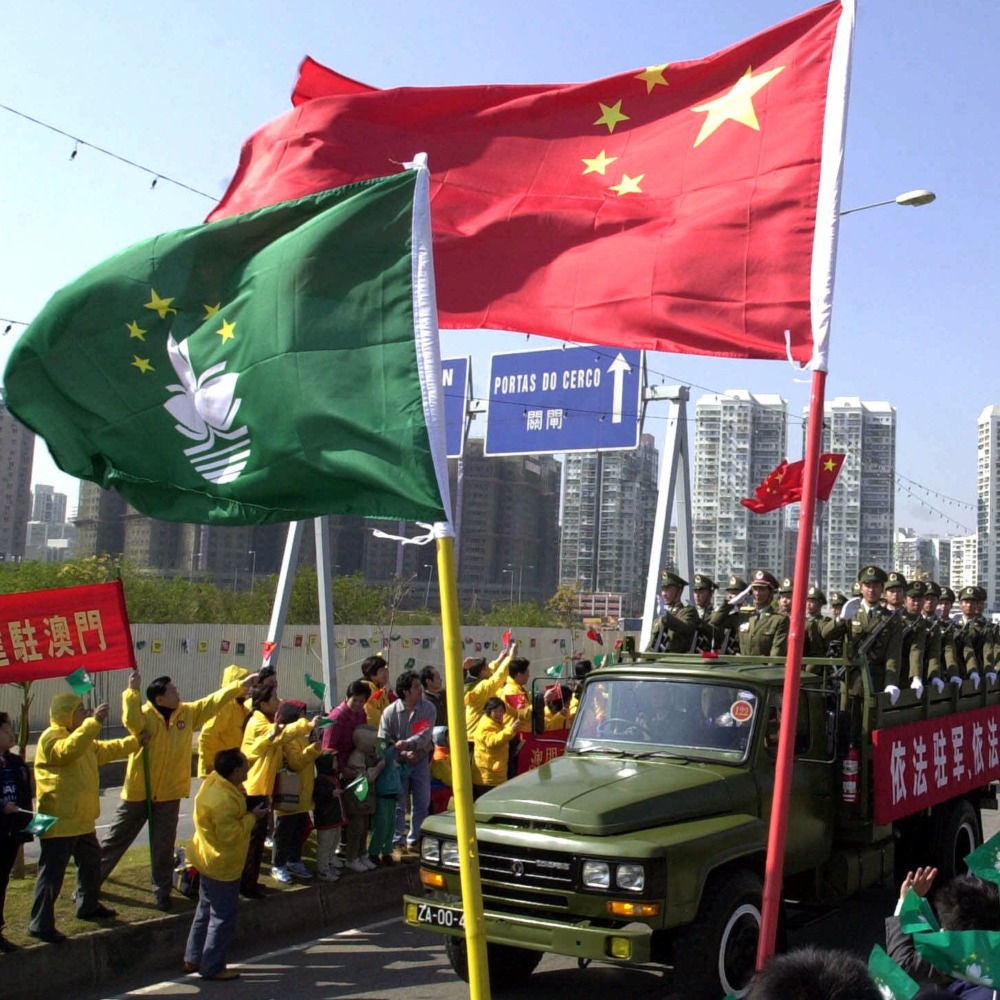 澳門回歸祖國| 當年今日| 通識中國| 當代中國